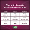 thumbnail image 4 of Depend Silhouette Incontinence Underwear for Women, Maximum Absorbency, 4 of 5
