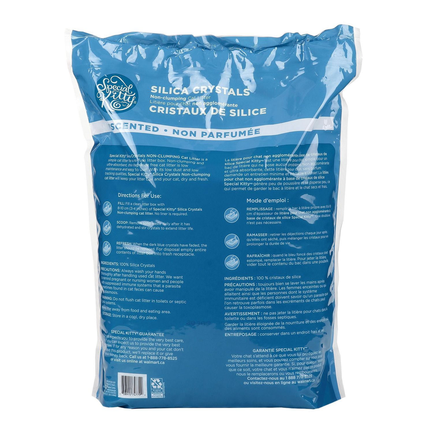 Kitty litter silica sale