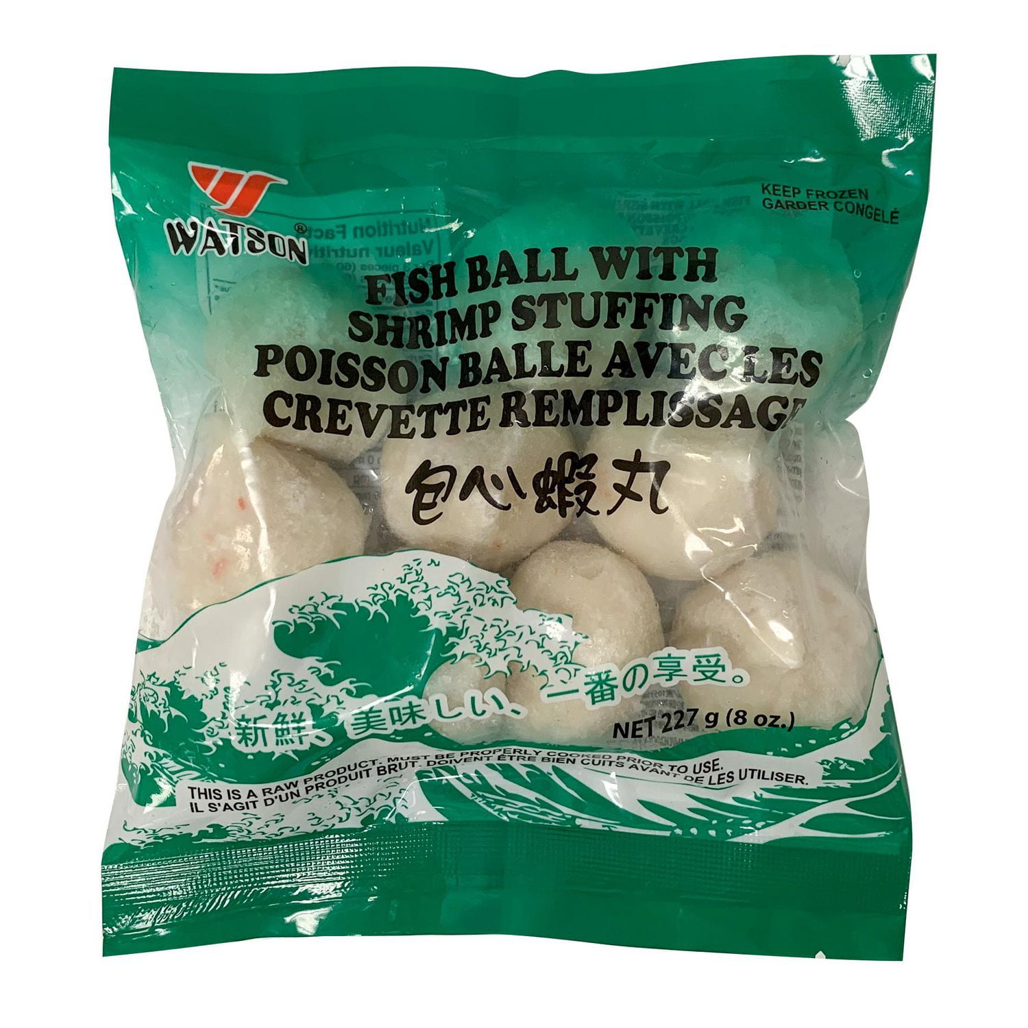 Watson Seafood - 8fc0pe1