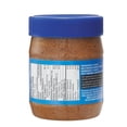 thumbnail image 2 of Beurre d'amandes crèmeux de Notre Excellence, 2 of 2