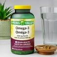 thumbnail image 4 of Spring Valley Oméga-3, 4 of 6
