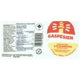 thumbnail image 2 of Jambon fumé P’tit classique Gaspésien 750g, 2 of 11