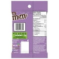 thumbnail image 2 of M&M's, Fudge Brownie Milk Chocolate Candies, Sharing Bag, 109g, 2 of 6