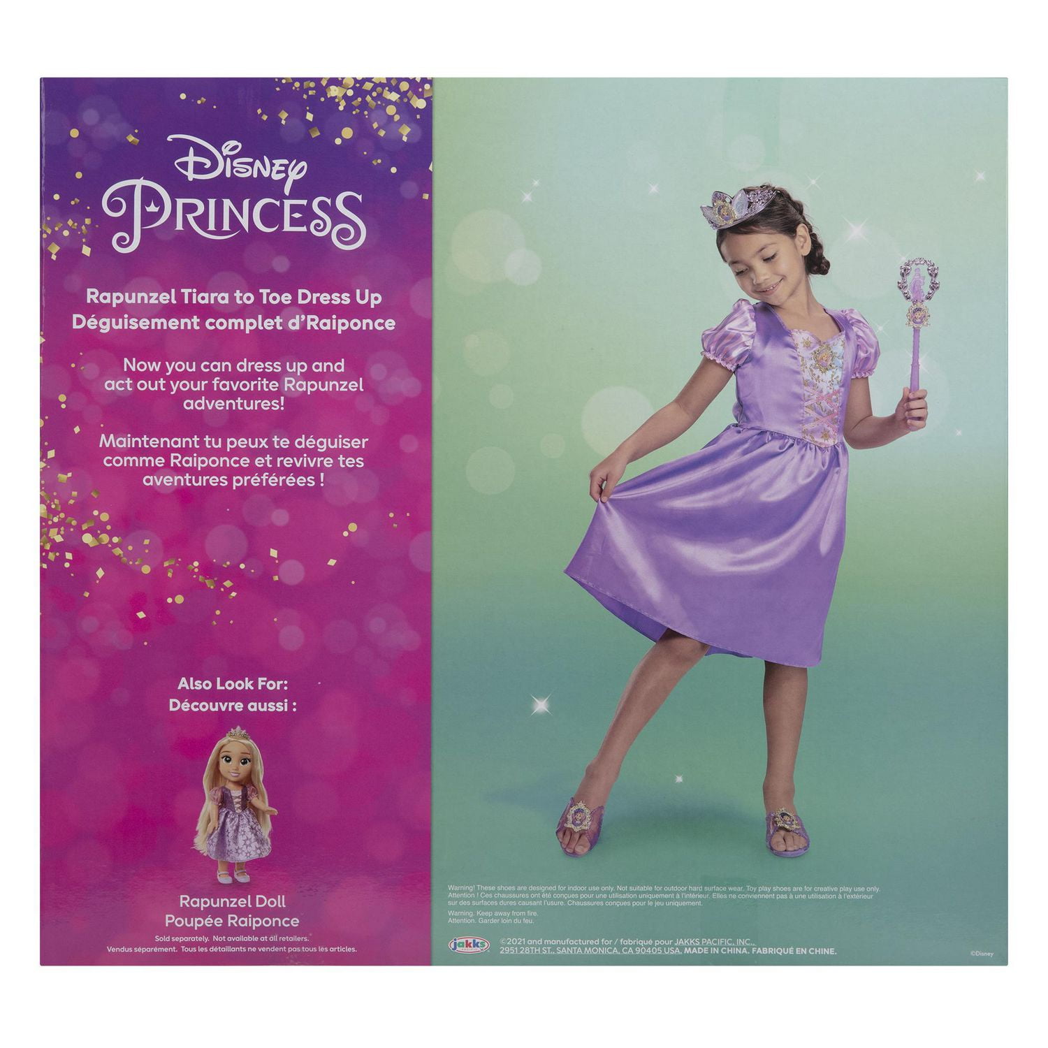 Disney Princess Rapunzel Tiara to Toe Dress Up Walmart