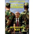thumbnail image 1 of Si La Vie Vous Intéresse (Bilingue), 1 of 1