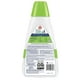 Solution nettoyante Simply Spot & Stain PET de BISSELL pour les shampouineuses portatives Solution nettoyante à base de plantes – image 2 sur 3