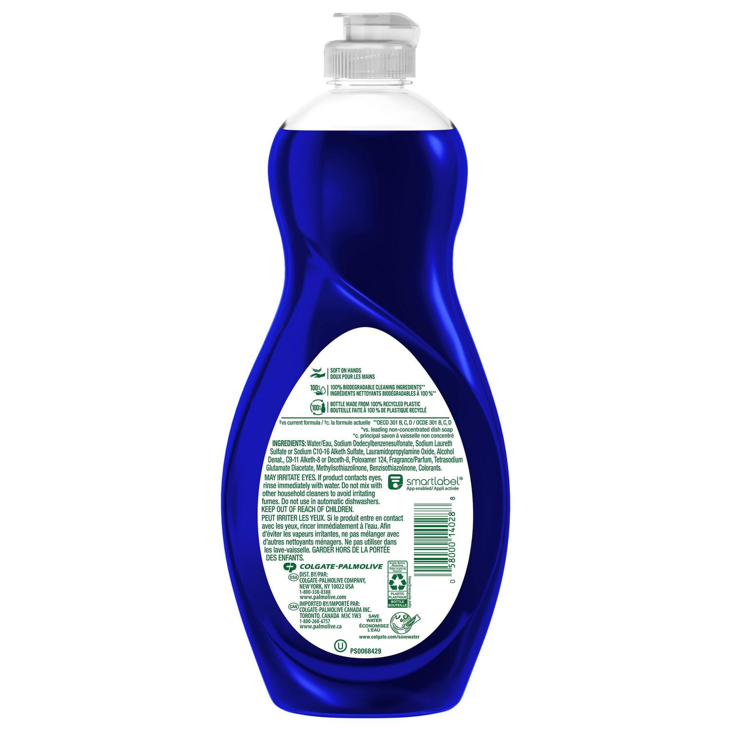 Palmolive Ultra Dishwashing Liquid Dish Soap, Oxy Power Degreaser, 2 Fluid Ounce