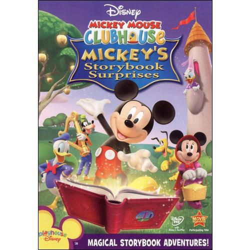 Meeska Mooska Mickey Mouse Measuring Cups, So Cute!