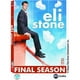 Eli Stone: The Complete Second Season – image 1 sur 1