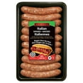 thumbnail image 1 of Marcangelo Hot Italian Sausages, 1 of 5