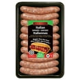thumbnail image 1 of Marcangelo Mild Italian Sausages, 1 of 5