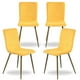 Homycasa Lot de 4 chaises de salle à manger modernes avec chaises d'appoint rembourrées en tissu – image 1 sur 9