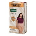 thumbnail image 4 of Culottes d’incontinence Depend Silhouette pour femmes, absorption maximale, G, rose, emballage de 20, 4 of 6