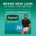 thumbnail image 2 of Depend Fresh Protection Incontinence Underwear for Men, Maximum, S/M - XL, Grey, 2 of 7