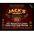 thumbnail image 1 of Spicy Mexican Style Chorizo -C-3001, 1 of 2