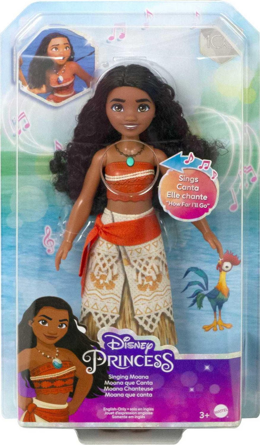 Walmart moana sale doll