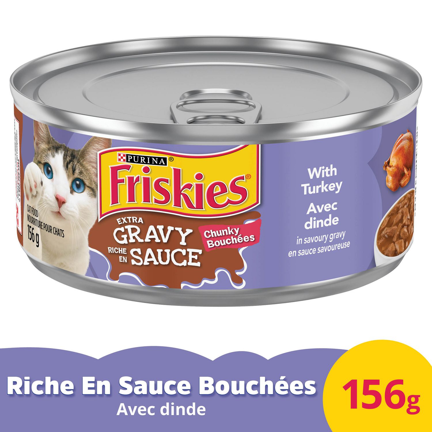 Extra gravy hot sale cat food