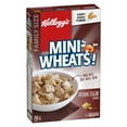thumbnail image 4 of Kellogg's Mini-Wheats Cereal, Brown Sugar Flavour, 700g, 4 of 9