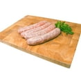 thumbnail image 3 of Maple Leaf Mild Italian Pork Dinner Sausage Raised Without Antibiotics, 4 Pork Sausages, 3 of 5