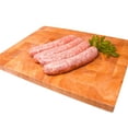 thumbnail image 3 of Maple Leaf Hot Italian Pork Dinner Sausage Raised Without Antibiotics, 4 Pork Sausages, 3 of 4
