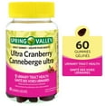 thumbnail image 1 of Spring Valley Ultra Cranberry Gummies, 1 of 5