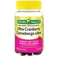thumbnail image 3 of Spring Valley Ultra Cranberry Gummies, 3 of 5