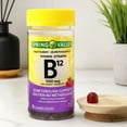 thumbnail image 4 of Spring Valley Vitamine B12 Gélifiés, 4 of 5