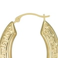 thumbnail image 2 of QUINTESSENTIAL BOUCLES D'OREILLES EN OR 14KT, 2 of 2