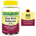thumbnail image 1 of Spring Valley Beet Root Gummy, 1 of 5