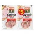 thumbnail image 2 of Roma Hot Capicollo, 2 of 5