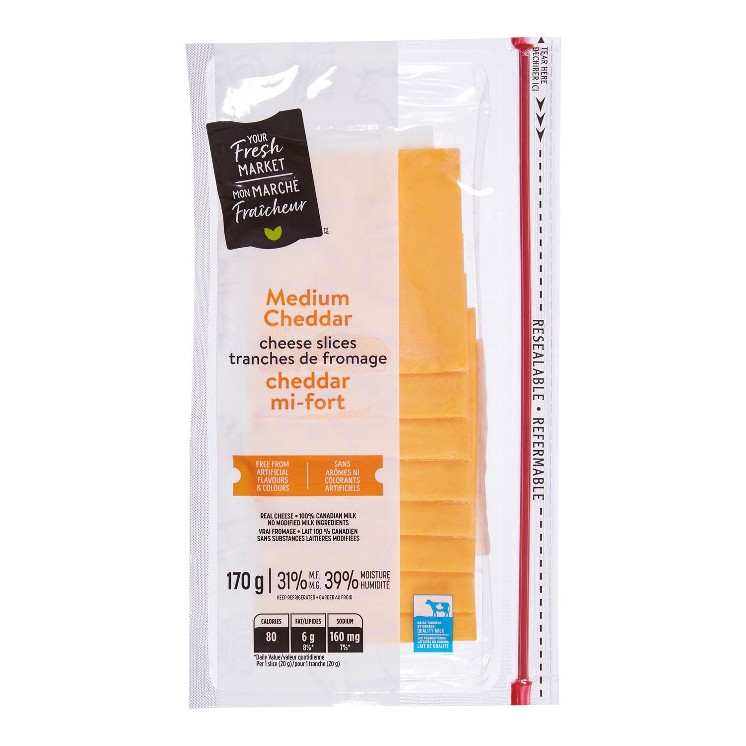 Your Fresh Market Medium Cheddar Cheese