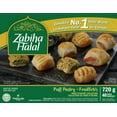 thumbnail image 1 of Collection de hors-d’oeuvre feuilletés de Zabiha Halal, 1 of 4