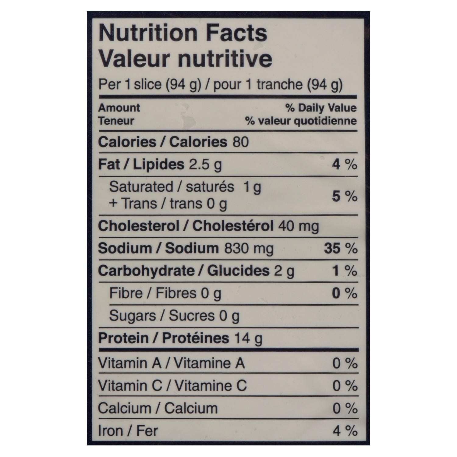 Jambon fumé désossé extra-maigre en tranches Larsen 375 g