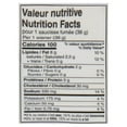 thumbnail image 4 of Hygrade Original Wieners, 450 g, 4 of 5