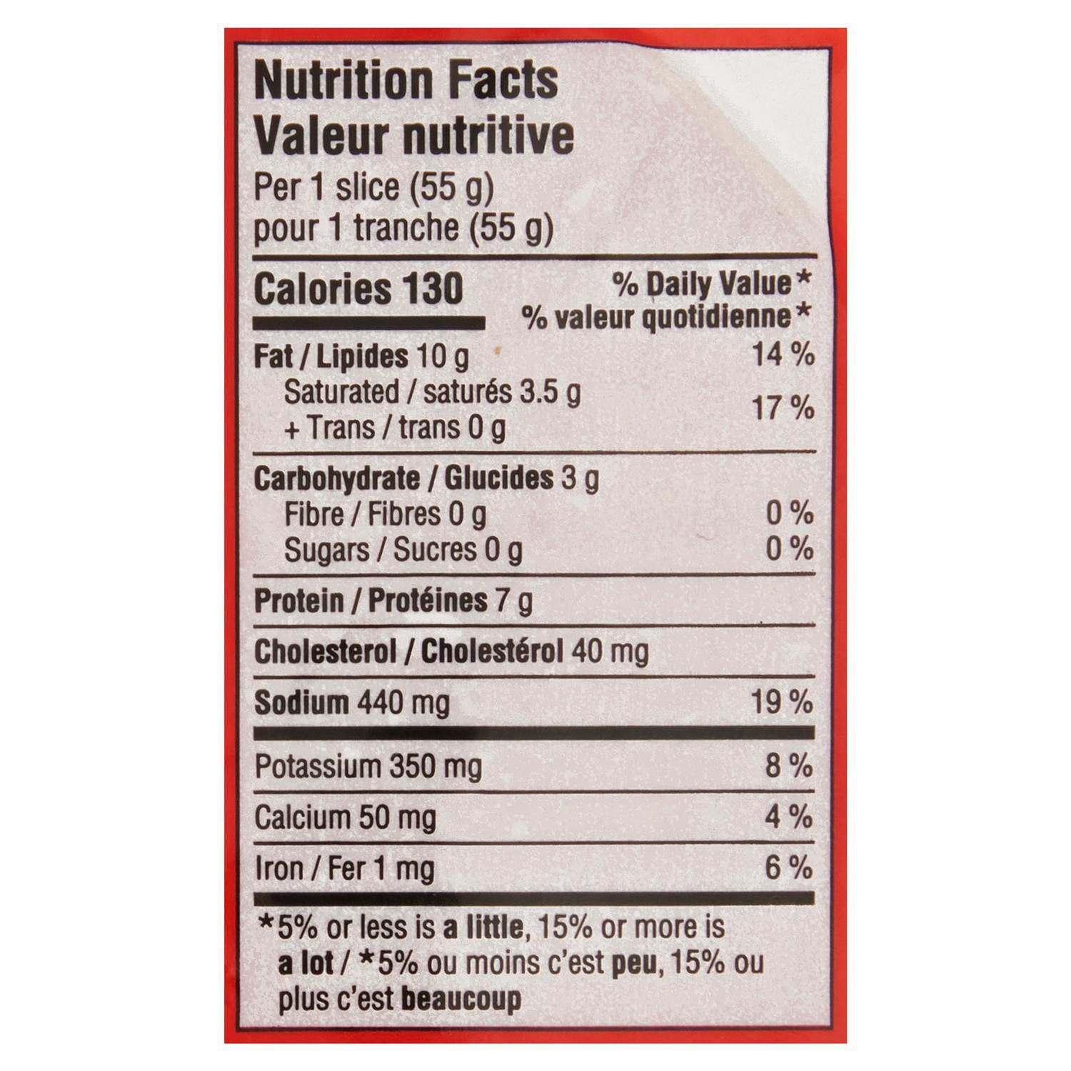 Bologne en tranches minces Sunrise 375 g