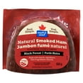 thumbnail image 2 of Maple Leaf Natural Smoked Black Forest Ham, 600 g, 2 of 9