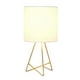 Simple Designs Down to the Wire - Lampe de table avec abat-jour en tissu, or avec abat-jour – image 2 sur 9