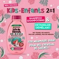 thumbnail image 3 of Garnier Whole Blends 2-in1 Kids Shampoo, Cherry, 3 of 9