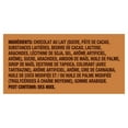 thumbnail image 3 of M&M'S® English Toffee Peg, 3 of 4