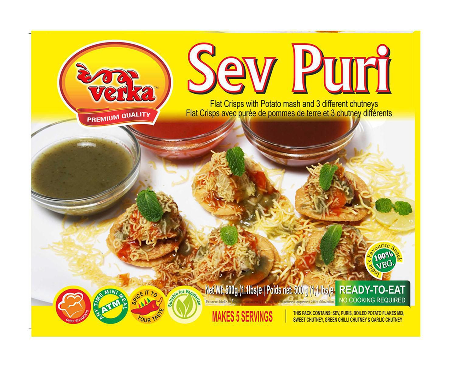 sevpuri