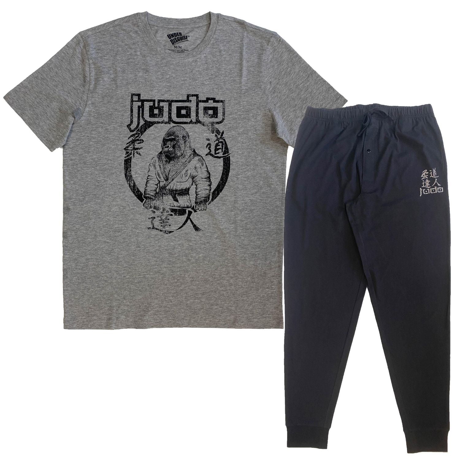 Ensemble de nuit Under Disguise pour hommes.