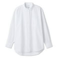 thumbnail image 1 of Chemise en Oxford George pour femmes, 1 of 6