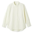 thumbnail image 1 of Chemise rayée George pour femmes, 1 of 6