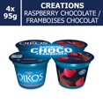 thumbnail image 1 of Danone Oikos Créations Choco Framboises 4% M.G. Yogourt Grec, 1 of 5