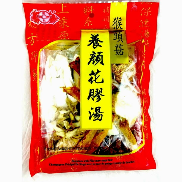 MERILIN HERICIUM WITH PIKE MAW SOUP BASE Walmart.ca