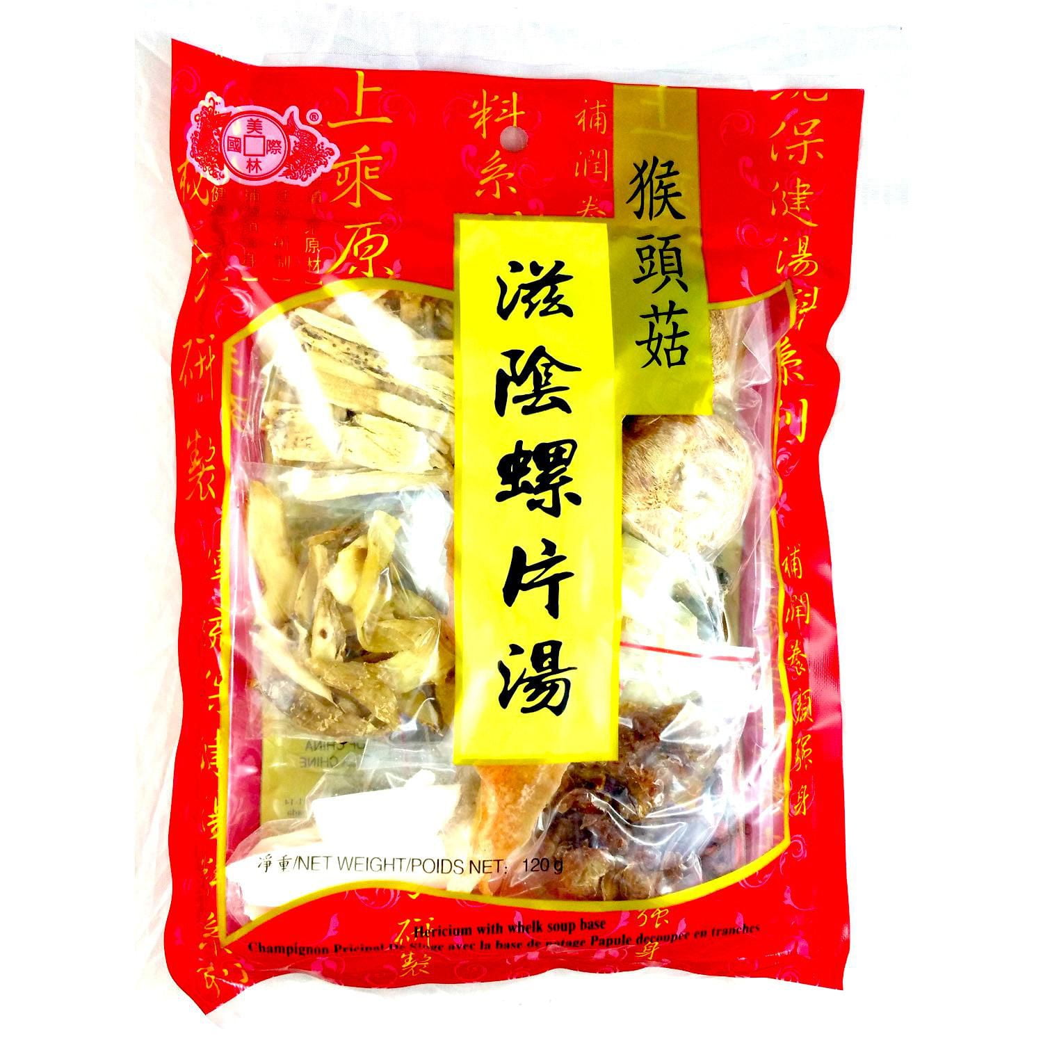 MERILIN HERICIUM WITH WHELK SOUP BASE Walmart Canada