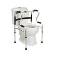 thumbnail image 1 of 5-in-1 Mobility & Bathroom Aid, 1 of 8
