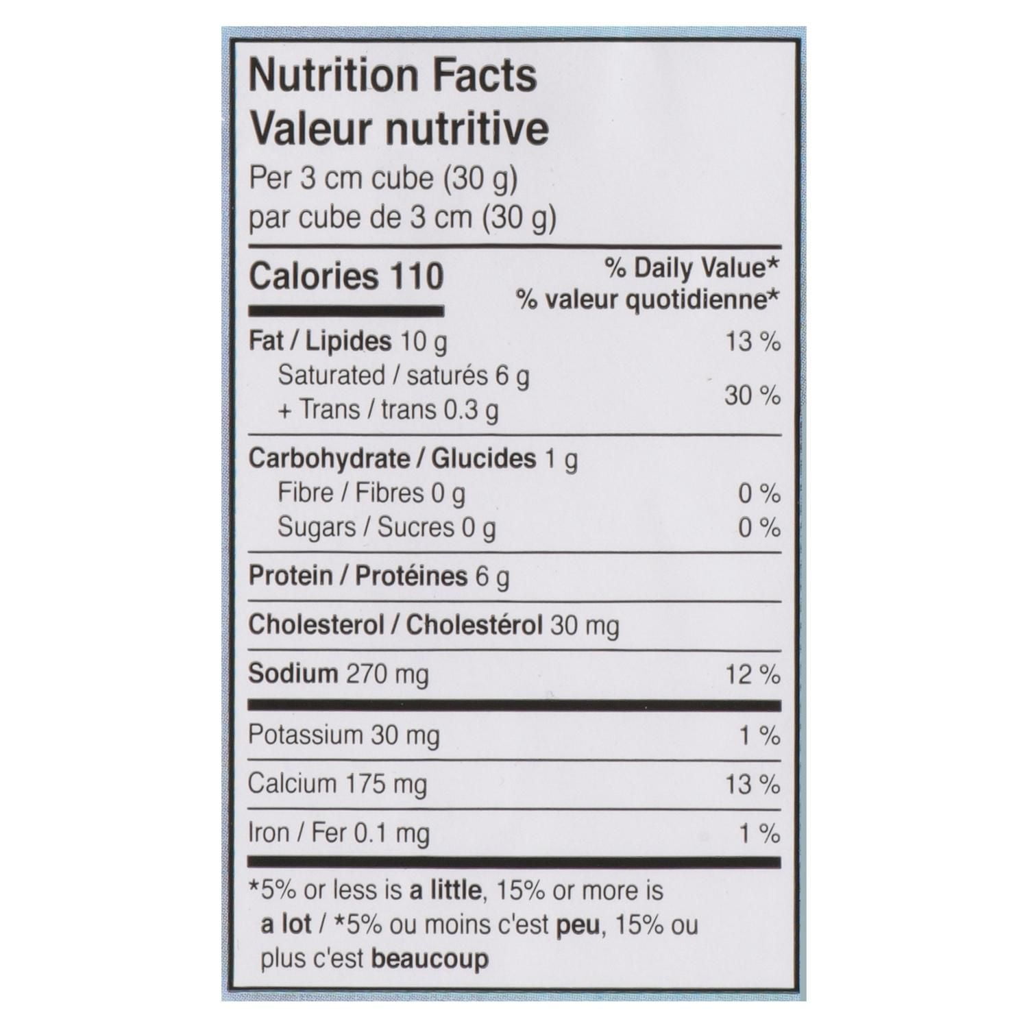 Castello Gorgonzola Cheese, 125 g