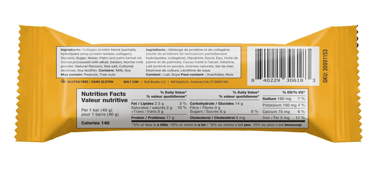 Built Puffs Salted Caramel