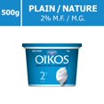 thumbnail image 1 of OIKOS Greek Yogurt, Plain, 2% M.F., 500g, 1 of 6